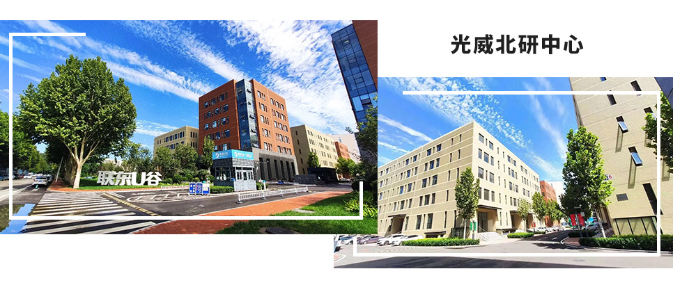 ±±ÑÐÖÐÐÄ.jpg ±±ÑÐÖÐÐÄ.jpg